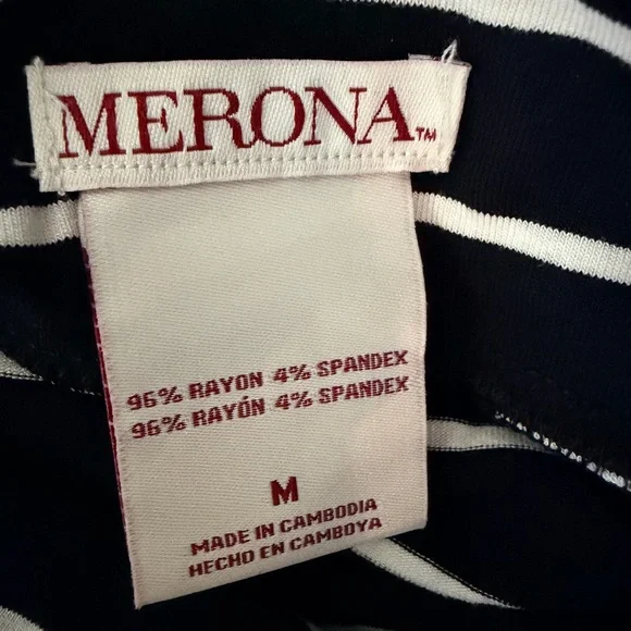 Merona Black & White Striped Skater Skirt - Picture 3 of 4